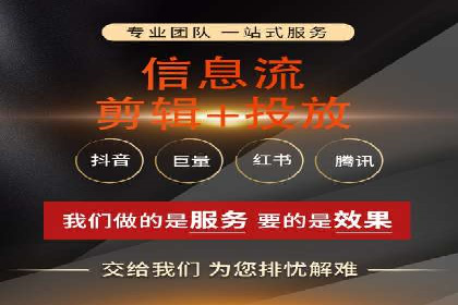 百度竞价排名推广：快速提升网站流量的技巧